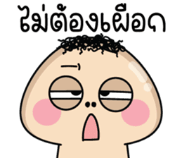 สติกเกอร์ 598750047