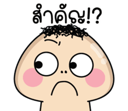 สติกเกอร์ 598750048