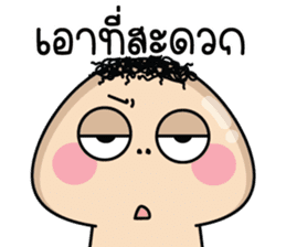 สติกเกอร์ 598750054