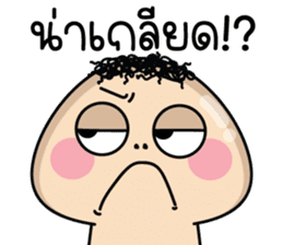 สติกเกอร์ 598750055