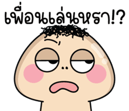 สติกเกอร์ 598750057