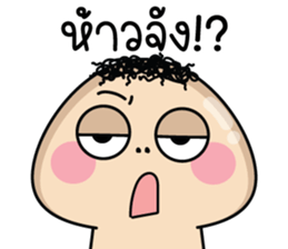 598750059