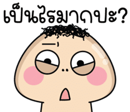 สติกเกอร์ 598750061