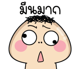 สติกเกอร์ 598750063