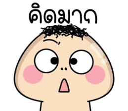 สติกเกอร์ 598750064