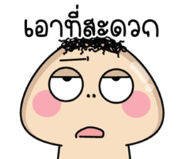 สติกเกอร์ 598750067