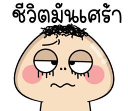 สติกเกอร์ 598750072