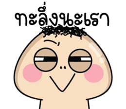 สติกเกอร์ 598750073