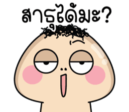 สติกเกอร์ 598750077