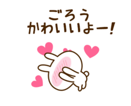 59875025