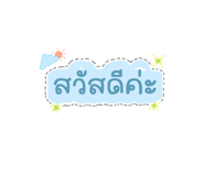 598750390