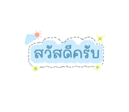 598750391