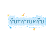 598750392