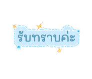 598750393