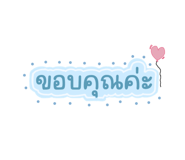 598750395