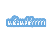 598750397