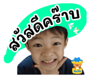 598750942
