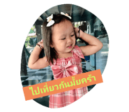 598750967