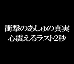 598755403