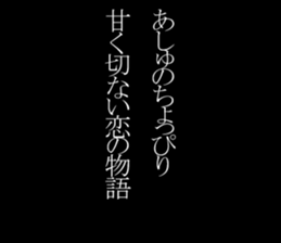 598755418