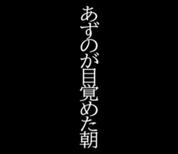 598756185