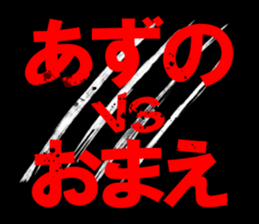 598756189