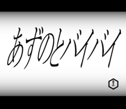 598756213