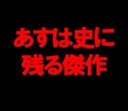 598756224