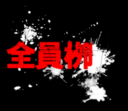 598756718