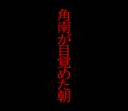 598759809
