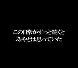 598760056