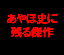 598760488