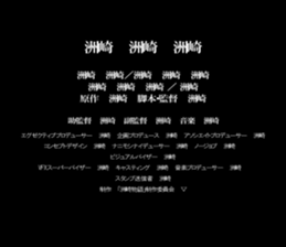 598760727