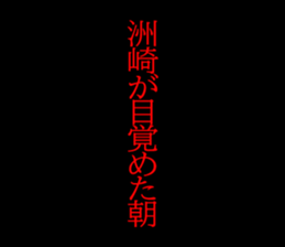 598760729