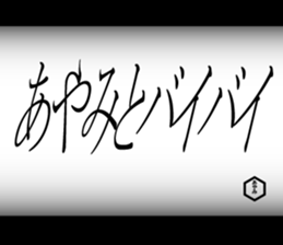 598760837