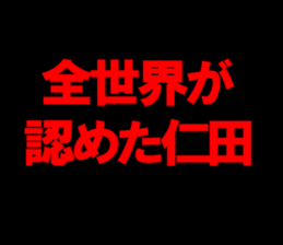 598761163