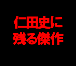 598761168