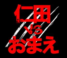 598761173