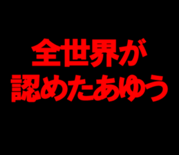 598761203