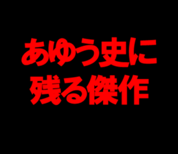 598761208