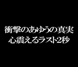 598761211
