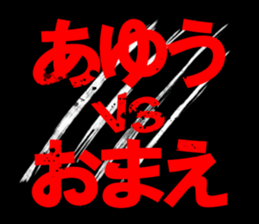 598761213