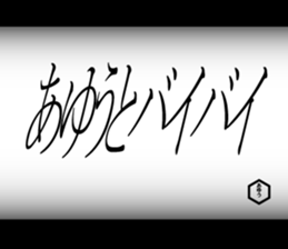598761237