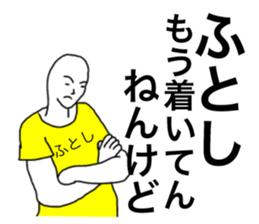 59876477