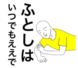 59876482