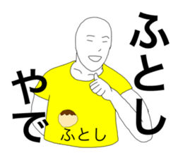 59876500