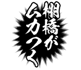 598766239