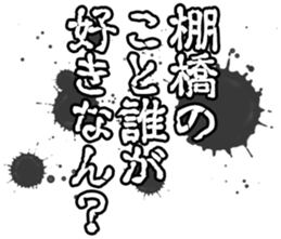 598766242