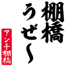 598766245