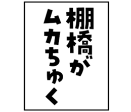 598766250